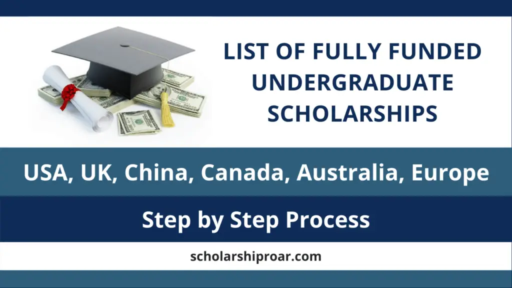 scholarship for college students 2023